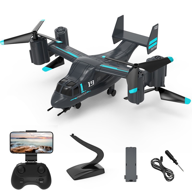 Jjrc Drone X12 - V993 Osprey Helikopter Drone-30 Min Uçuş,